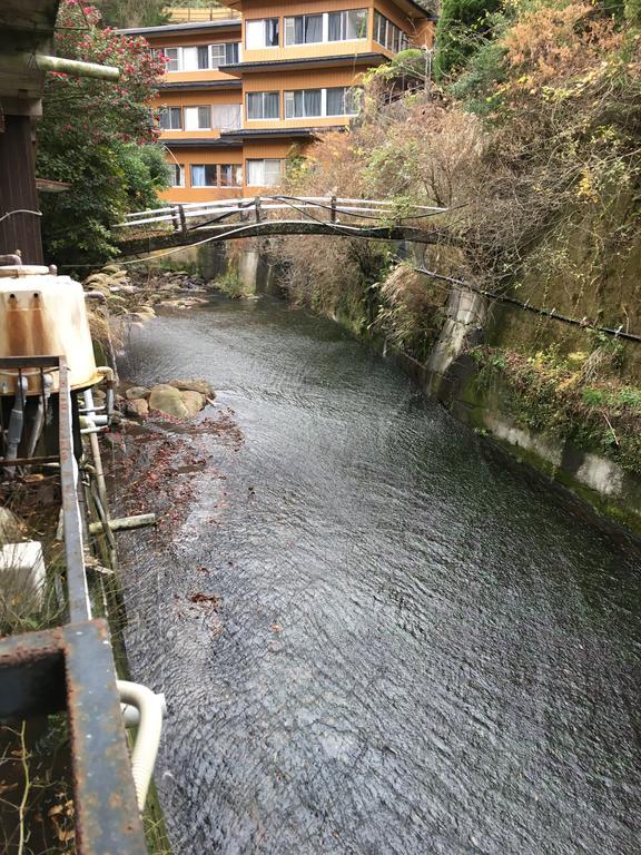 Hotel Suziyu Onsen Daikokuya à Kokonoe Extérieur photo