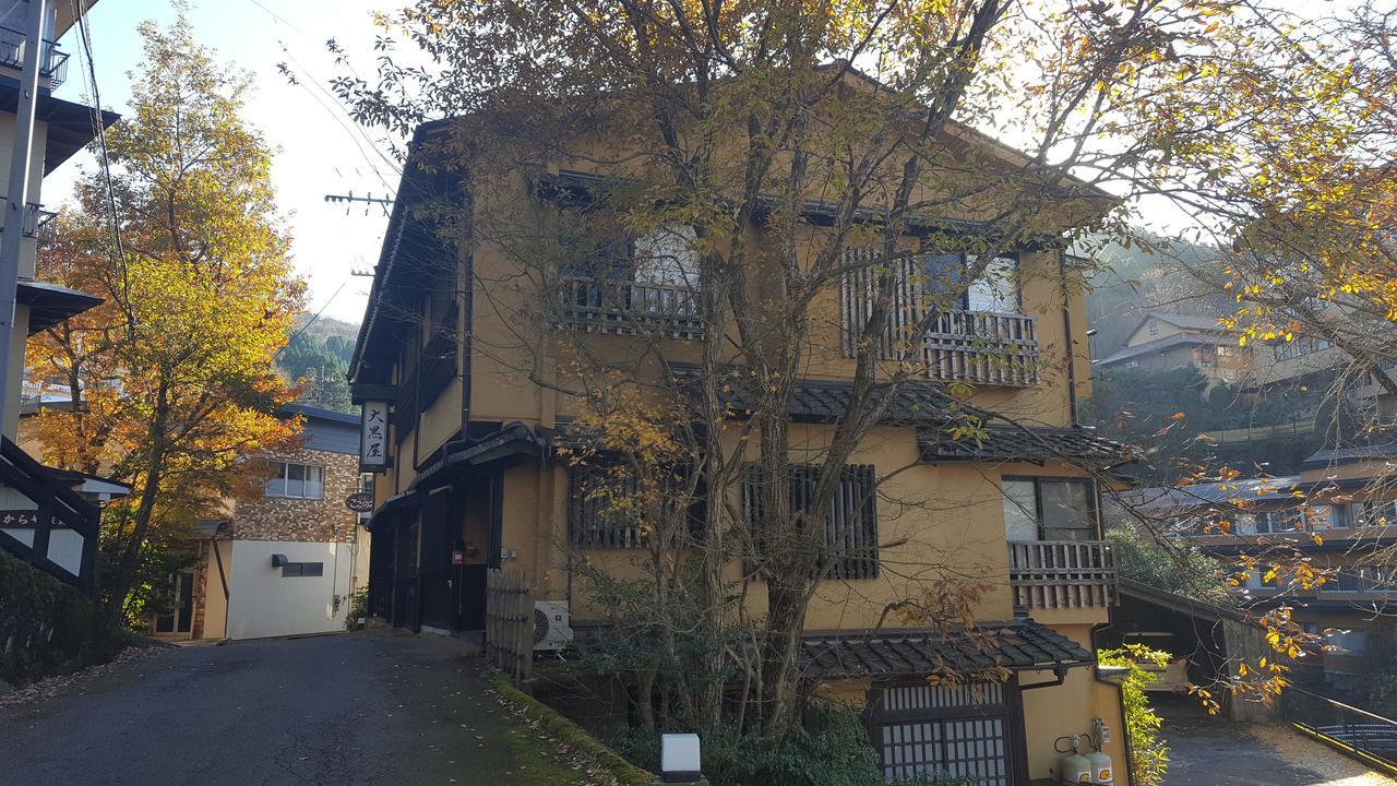 Hotel Suziyu Onsen Daikokuya à Kokonoe Extérieur photo
